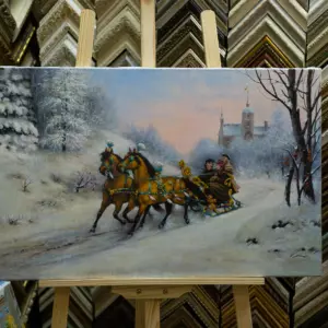 Зимняя прогулка
