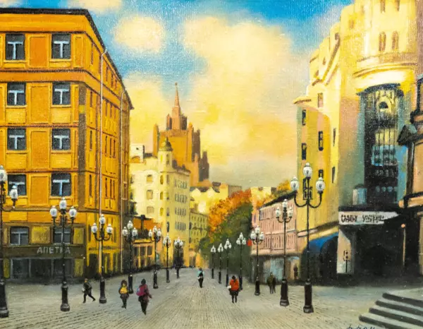 Осенняя улица