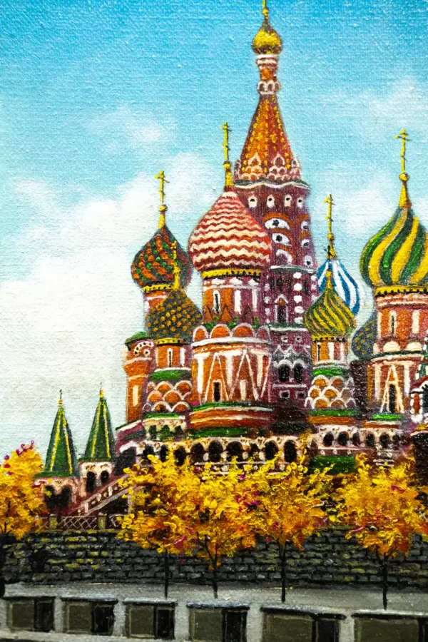 Собор Василия