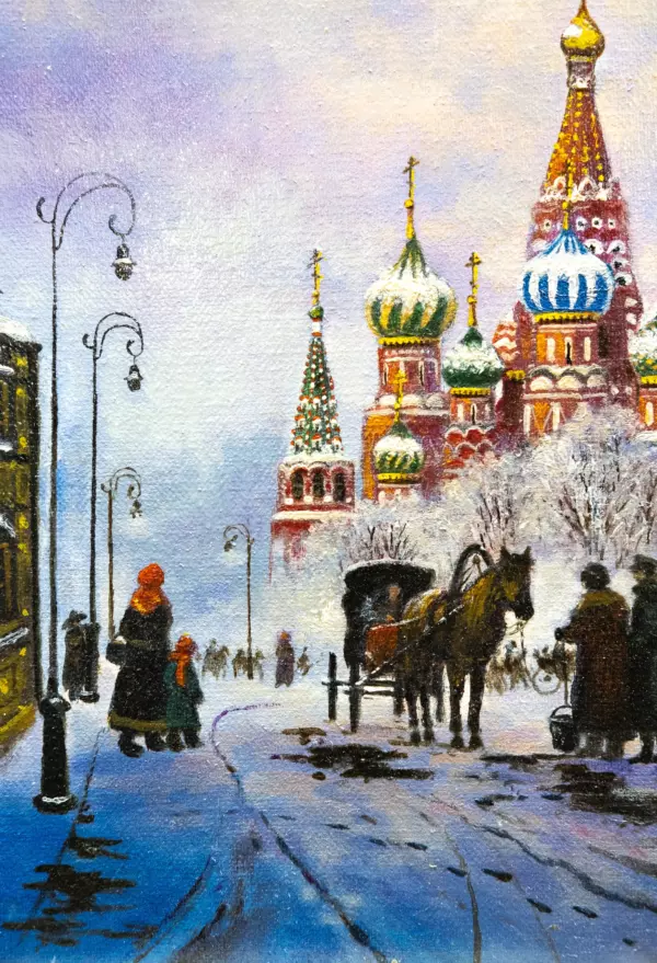Московская Зима
