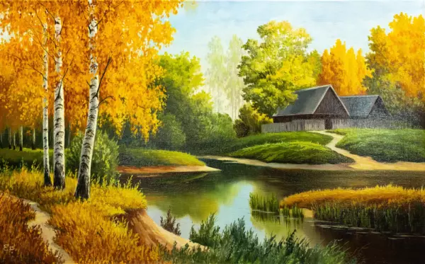Золотая осень