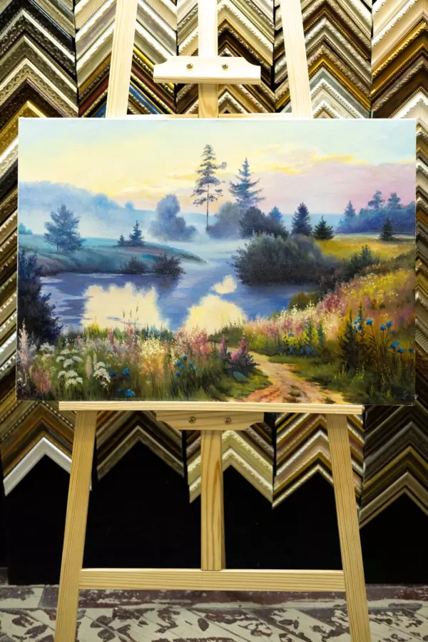 Туманное утро